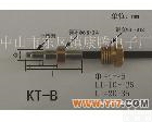 KT-B 高<em>灵敏度</em>温热水器<em>传感器</em> NTC温度探头 NTC温度<em>传感器</em>