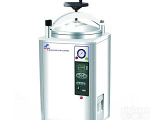  压力<em>灭菌器</em>LDZX-50KBS 申安高压蒸汽<em>灭菌器</em> <em>国产</em><em>灭菌器</em>深圳