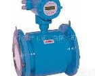  电磁<em>流量计</em>,山东<em>潍坊</em>沪工阀门,上海,专业生产电磁<em>流量计</em>