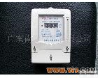 DDS8666 <em>电能表</em> <em>电子式</em><em>电能表</em> 机械式<em>电能表</em> 电度表