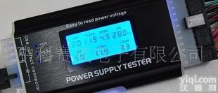  <em>电源</em>测试仪 <em>电源</em>测试器 <em>液晶</em><em>电源</em>测试仪