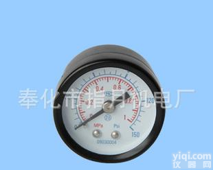  弹簧师气动<em>压力表</em>塑壳  <em>压力表</em>塑壳 厂家<em>直销</em>质量好