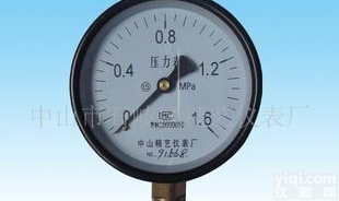  <em>精艺</em>Y100<em>耐震</em>立式普通铁壳铜接头压力表 水压表 订做 订制