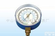  /广州/东莞/深圳/珠海/中山/耐震<em>汽保设备</em>专用冷媒压力表