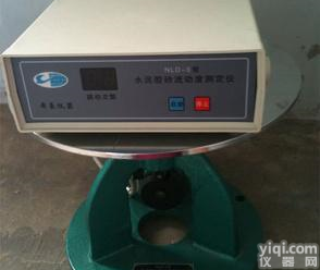  <em>流动</em>测定仪找博工 质优价廉  NLD-3型<em>水泥</em>胶<em>流动</em>测定仪
