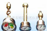  精艺耐震SF6负荷开关专用气压表 <em>压力表</em> 定做 定制 <em>批发</em>