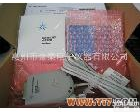 <em>82357B</em> 全新原装美国安捷伦GPIB-USB卡， <em>82357B</em>