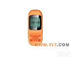  <em>新款</em>GPS<em>测量仪</em>/测亩仪（可测量面积，距离，周长，速度）
