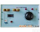 SLQ-2000 大电流发生器/大电流<em>冲击试验器</em>