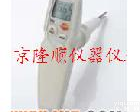 205 【南京隆顺仪器】德图<em>testo 205 pH计</em> 便携式 带温度测量