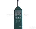  台湾TES-1360A<em>高精度</em><em>数字式</em>温湿度表<em>数字式</em><em>温湿度计</em>