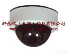 XTY5124704 日夜两用<em>红外</em>线<em>半球</em>摄像机