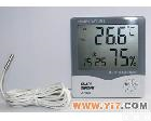  希玛双温式数字<em>温湿度计</em>AR867 数显<em>温湿度计</em> <em>台式</em>温<em>湿度表</em>AR-867