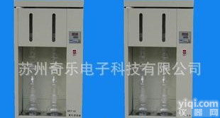  <em>索氏</em>抽提仪<em>SXT</em>-02<em>索氏</em>抽提器