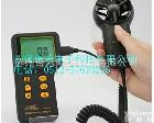  AR836+<em>数字式</em><em>风速计</em><em>数字式</em>风速仪手持式风速仪