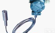  铠装液位变送器|液位变送器|<em>液位计</em>|<em>插入式</em>液位变送器