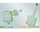 EE65 奥地利E+E Elektronik品PaiEE65系列<em>暖通空调</em>用洁净间风速<em>变送器</em>