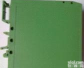  <em>导轨</em>温度<em>变送器</em>|温度<em>变送器</em>|<em>导轨</em>式温度<em>变送器</em>