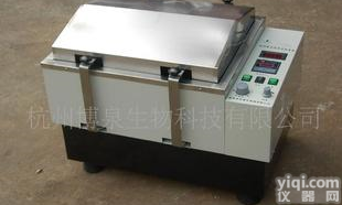  <em>数显双功能水浴恒温振荡器</em>
