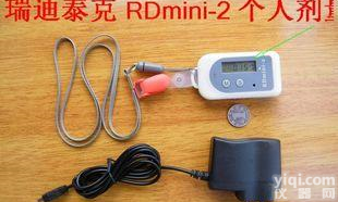  瑞迪泰克 RDa-150b型α、β、γ<em>辐射污染</em>测量仪 15964360111