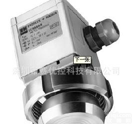  特价E+H <em>PMC531</em>型压力<em>变送器</em>
