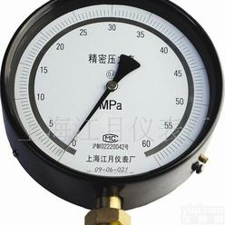  <em>精密</em><em>压力表</em> 厂家<em>直销</em>