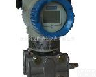 CEC3052 上海光华CEC3052系列<em>小型</em>化<em>智能</em>电容式差压变送器