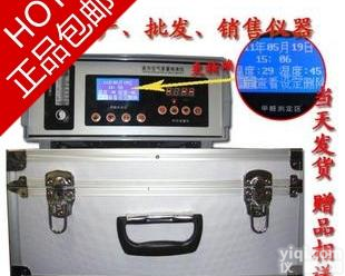  分光<em>打印</em>六合一甲醛空气<em>检测仪</em>，可测量<em>打印</em>六项指标