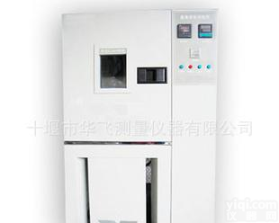  恒温恒湿<em>试验箱</em>，HDS-3250，<em>十堰</em>/襄樊/<em>襄阳</em>特惠