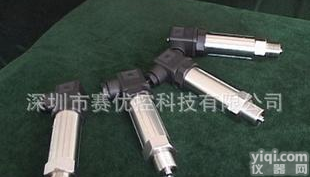  KYB18<em>压力</em><em>变送器</em> 性能稳定<em>抗干扰</em>性强