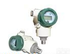  厂家直供FB3351T型压力<em>变送器</em> <em>百特</em>工压力<em>变送器</em>
