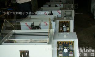  <em>盐雾</em>试验机，盐水<em>喷雾</em>试验机，耐腐蚀性试验机，<em>盐雾</em><em>测试机</em>