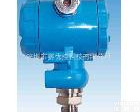 HTP2088型压力<em>变送器</em> 优质HTP2088压力<em>变送器</em> 厂家直供<em>品质保证</em>