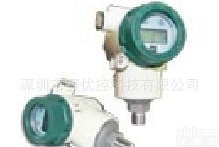  FB3351T型智能压力<em>变送器</em> 3351直装螺纹压力<em>变送器</em> 性能<em>优越</em>