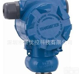  KYB600压力<em>变送器</em> KYB系列绝压/压力<em>变送器</em> 厂家直供<em>品质保证</em>