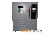  <em>恒温</em>恒湿高<em>低温</em>老化试验机（3<em>压缩机</em>系统，高稳定性）