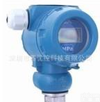  厂家直供森纳士DG系列<em>压力</em>变送器 DG1300<em>品质保证</em>