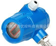  优质麦克MPM482压力<em>变送器</em> <em>数字显示</em>型压力<em>变送器</em>