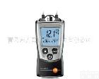 TEST0606-1 testo606-1水分仪 水份仪<em>水份计</em><em>青岛</em> 天津