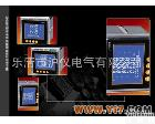 HPD194E-2S4<em>数显</em>表 <em>多功能</em>电力仪表 HPD194E-2S4系列<em>数显</em><em>多功能</em>电力仪表