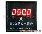 <em>6L2 数显式电流表</em>