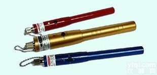  远距离 高功率 红光笔 通光笔 <em>笔式</em>红<em>光源</em>  <em>可视</em><em>光源</em> 30公里