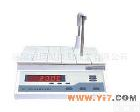 YG108R YG108R型线<em>圈圈</em>数<em>测量仪</em> <em>保修</em>1年