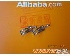  【诚新诚品】汽车<em>油位传感器</em>接触片【用心支持定制】