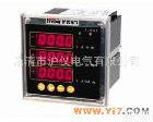HPS194Q-AK1<em>中频</em><em>功率表</em> <em>中频</em><em>功率表</em> 数显式<em>中频</em><em>功率表</em> 单相可编程液晶<em>中频</em><em>功率表</em>