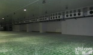  大型，<em>冷链</em>，物流，<em>冷库</em>