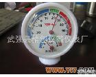  可<em>定制</em>贴Pai制作 温湿度计 礼品 <em>温度计</em>湿度计 指针温湿度计