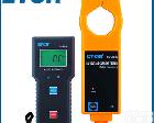 <em>ETCR9000B</em> <em>ETCR9000B</em> 无线 <em>高低压</em>钳形<em>电流表</em> 新品