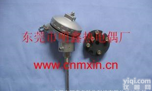  温度变送器，接线盒<em>热电偶</em>变送器0-<em>100</em>