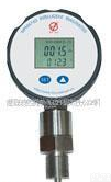 <em>智能</em><em>数显</em>压力<em>变送</em>器/西安<em>智能</em><em>数显</em>压力<em>变送</em>器